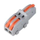 Conector Derivador 1:2 1,5mm a 4mm 073710 InterNEED