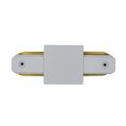 Conector Emenda Trilho Reto Branco Aled