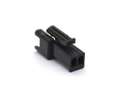 Conector Macho 02 Vias DS1068-02-2MCB8 - Passo de 2.50mm - Connfly