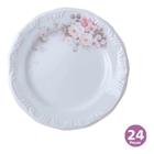 Conjunto 24 Pratos Rasos Jantar Porcelana Schmidt Eterna