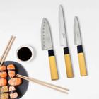 Conjunto 3 Facas De Cozinha em Aço Inox e Cabo de Madeira Cortes Sushi Sashimi