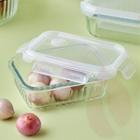 Conjunto 4 Potes Trava Hermético Fit 640ml Vidro Retangular