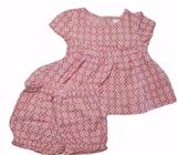 Conjunto 9 meses carters malha fria nude - baby