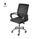 Conjunto com 5 Cadeiras Office Viena Baixa Preta com Base Rodízio Cromada