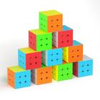 Conjunto de 10 Cubos Mágicos Vdealen 3x3x3 sem Adesivo