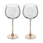 Conjunto de 2 Taças de Vinho de Vidro com Haste  Âmbar Classic 720ml - Wolff