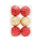 Conjunto de 6 Bolas Natalinas Vermelhas e Douradas de 8cm para Enfeitar a Árvore de Natal