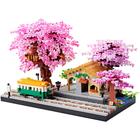 Conjunto de blocos de construção LUKHANG Japanese Cherry Blossom Train