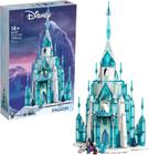 Conjunto de Brinquedos Ice Castle LEGO® Architecture 43197 - 1709 Peças