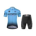 Conjunto de Camisa de Ciclismo Masculina - Manga Curta para Verão - Tour of Italy