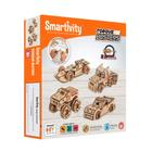 Conjunto de construção de brinquedos Smartivity Torque Busters 3D Wooden Car