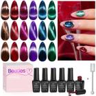 Conjunto de esmaltes para unhas Beetles Cat Eye Christmas Gel 6 cores 2024