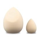 Conjunto de esponjas de maquiagem GIRLSKART Beauty Blender, 2 peças nude