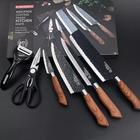 Conjunto De Faca Profissional Chef Japonesa Everrich 6 Peças