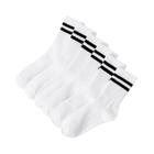 Conjunto De Meias Femininas De Comprimento Médio Com Tubo Alto Branco Preto Puro 6 Pares Absorventes