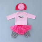 Conjunto de roupas Reborn Baby Doll ZIYIUI Pink, 5 peças para 43-56 cm