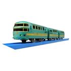 Conjunto de trem florestal Plarail S-21 JR Kyushu Yufuin