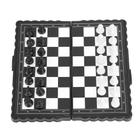 Conjunto de xadrez Tbest Magnetic Chess Kids portátil dobrável