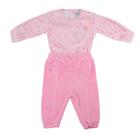 Conjunto Infantil Sonho Magico Blusa e Calça Rosa - 191708