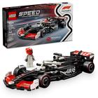 Conjunto LEGO Speed Champions MoneyGram Haas F1 - Brinquedo de Construção