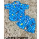 Conjunto Menino Mauricinho temático Galinha Pintadinha