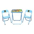 Conjunto Mesa Mesinha Didatica Infantil Com 2 Cadeiras Dobráveis para Crianças