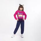 Conjunto Moletom Infantil Menina Lovely and Wonderful