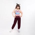 Conjunto Moletom Infantil Menina Lovely and Wonderful