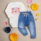Conjunto para Bebê Body Bordado e Calça Jeans - Raposa Creme
