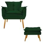 Conjunto Poltrona Decorativa e Puff Zatti Palito Mel Sala de Espera Suede Verde - DAMAFFÊ MÓVEIS - DAMAFFE MÓVEIS