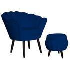 Conjunto Poltrona Estofada Com Puff Sala de Estar Pétala Suede Azul Marinho - DL Decor - Doce Lar Decorações