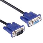 Conjuntos de acessórios de computador 5m de boa qualidade vga 15 pinos macho para vga 15 pinos cabo fêmea para monitor lcd projetor etc preto