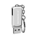 Conjuntos de acessórios de computador microdrive 8gb usb 2.0 personalidade criativa metal u disco com chaveiro prata