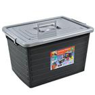 Container organizador 50 lts - Arqplast