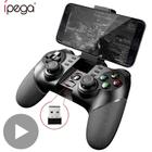 Controle Ipega Bluetooth Pg 9076 Android Pc Ps3 Celular Game