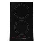 Cooktop por Indução Oster em Vitrocerâmico com 02 Bocas e Painel Touch Screen 2 em 1 Preto - OTOP202