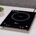 Cooktop Portátil por Indução Fischer 1Q com 1 Boca Preto