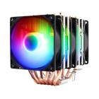 Cooler de cpu pwm silencioso rgb 150w 6 heatpipes para intel lga 1150 1151 1155 1200 1366 2011 x79