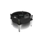 Cooler para processador intel i50 - rh-i50-20fk-r1