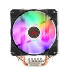 Cooler Processador Redragon Tyr Rainbow CC-9104 Intel AMD