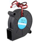 Cooler / Turbina / Ventilador 12v Radial 5015 Hotend para impressora 3D