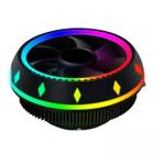 Cooler Universal LED RGB p/ PC Intel e AMD - CP-M600 - Exbom