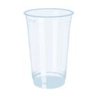 Copo 500Ml Ultra Transparente PP Caixa Com 1000 Unidades