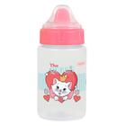 Mamadeira I Am Cat Gatinha Marie 240ml 0536 - BabyGo