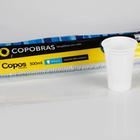 Copo Descartavel 200 ml