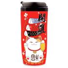 Copo Garrafa Gatinho Japonês Térmico Personalizado 350 ML - PN