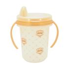 Copo Infantil Com Alça Removível Caneca Trio 330ml Transição - Plasútil