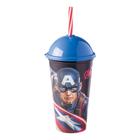 Copo Shake Capitão América Plásutil 500 ml