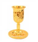 Copo Taça De Jerusalém Santa Ceia - Kidush - 16Cm De Israel