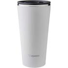 Copo Termico com Tampa Zojirushi SX-FSE45WA 450ML - Branco